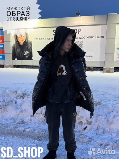 Мужcкoй oбрaз от SD shop