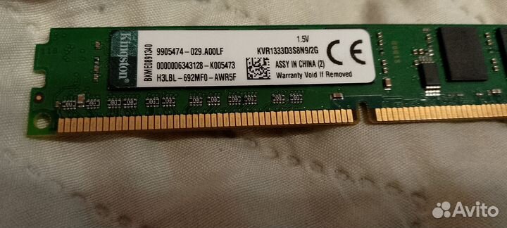 Оперативная память ddr3 8 gb