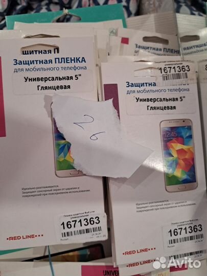 Защитная пленка на телефон