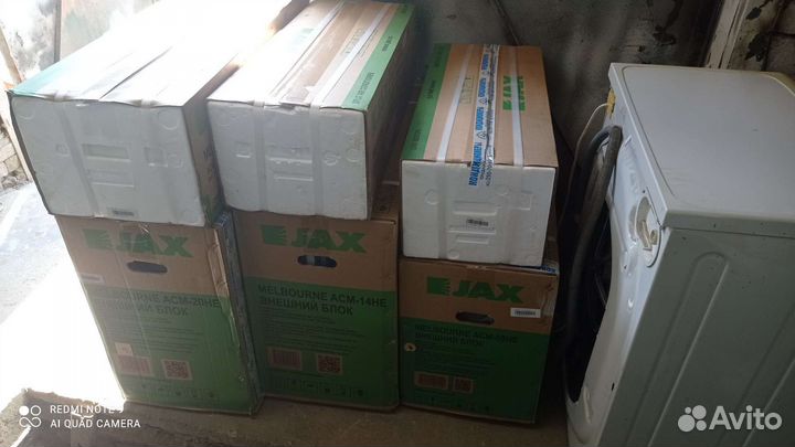 Установка сплит -систем