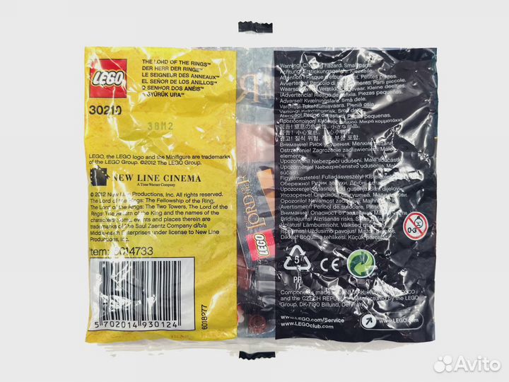 Конструктор lego Lord of the Rings 30210 Фродо на