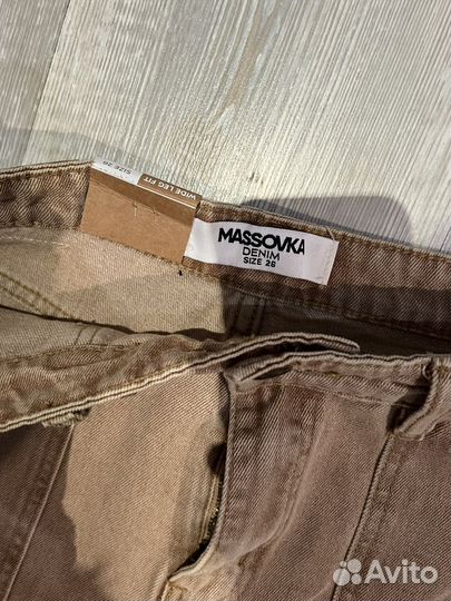 Джинсы карго y2k