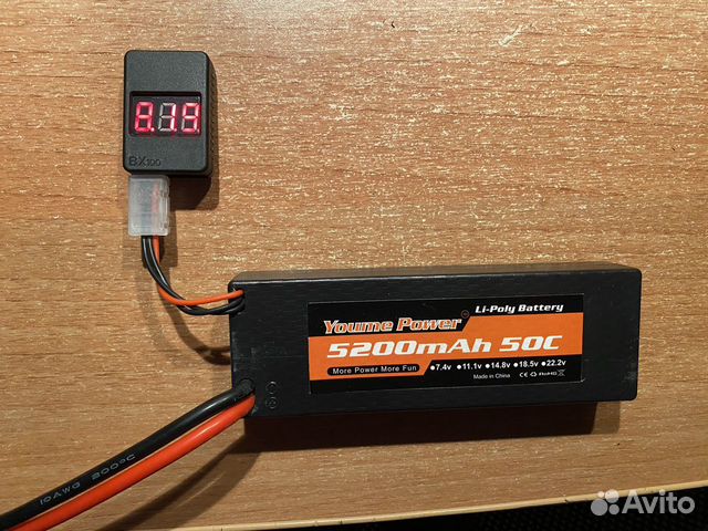 Аккумулятор Youme Power Li-po 7.4V 5200mAh