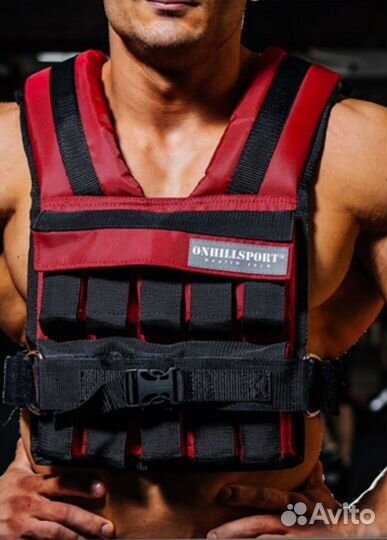 Жилет утяжелитель 20 кг