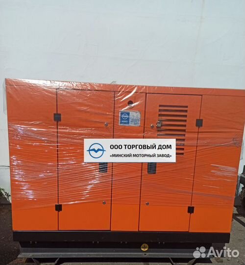 Дизельный генератор мдг 2520