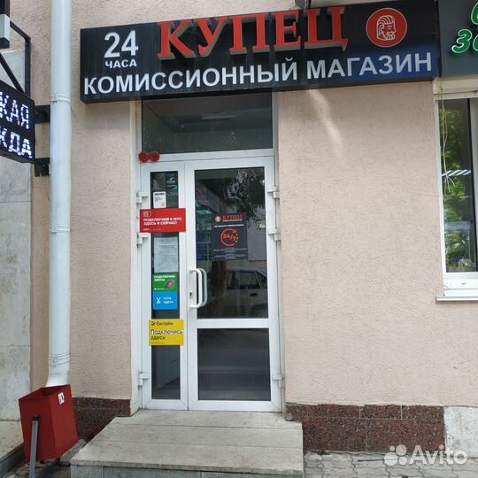 Перфоратор зубр зп-24-750 К