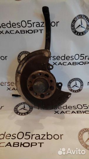 На 211 219 Мерседес Передняя Цяпка