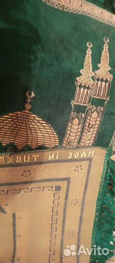 Мусульманский коврик для молитвы