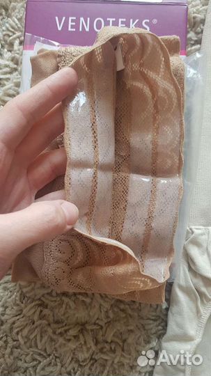 Компрессионные чулки