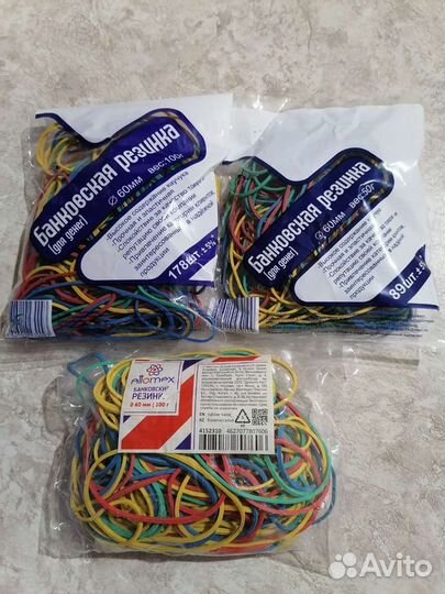 Канцелярские товары