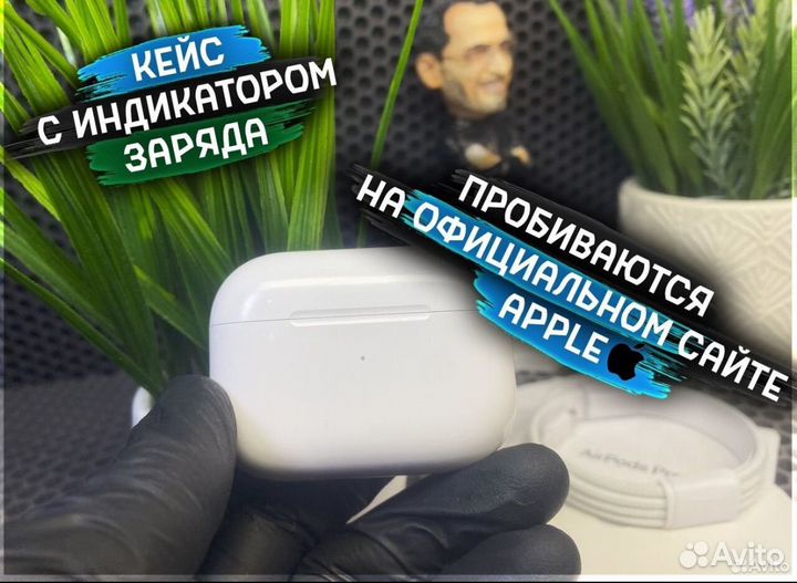 Airpods pro 2 premium 2024