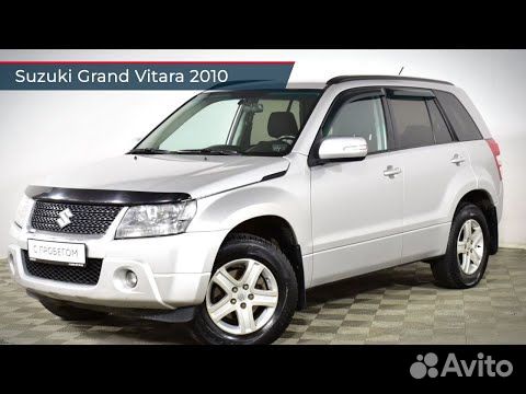 Suzuki Grand Vitara 2.0 AT, 2010, 180 665 км объявление продам