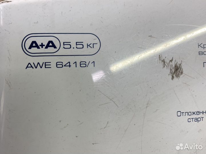 Модуль стиральной машины вирпул AWE 64 16/1