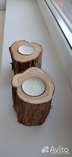 Можжевельник