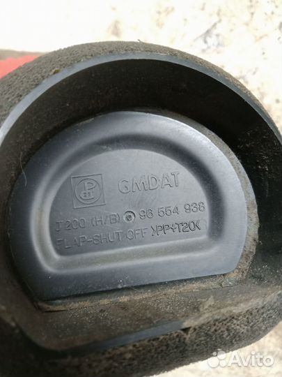 Дефлектор торпеды левый Chevrolet Lacetti хетчбэк