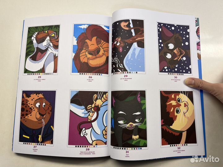 Раскраска по номерам Дисней (много в наличии)