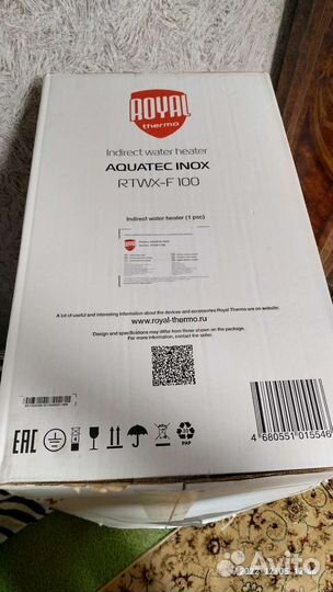 Бойлер косвенного нагрева aquatec