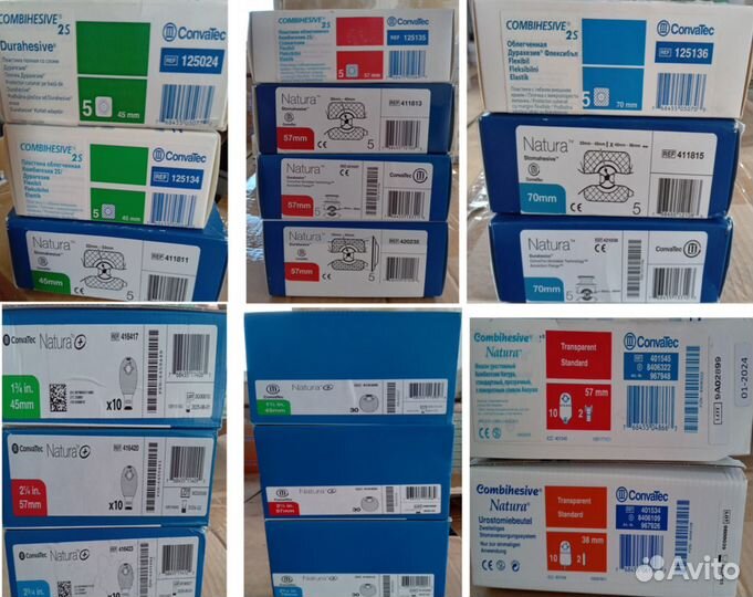 Калоприёмники, пластины, мешки конватек натура