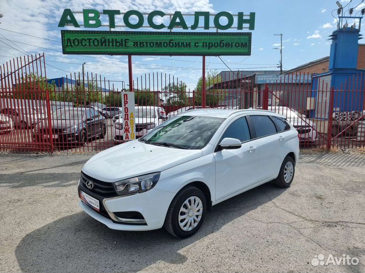 Поможем продать Ваш автомобиль