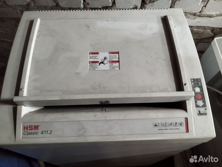 Шредер HSM 411.2