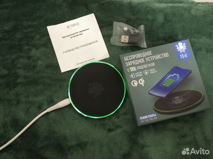 Беспроводное зарядное устройство 15 Ватт