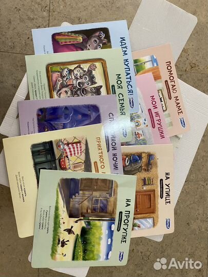 Набор Умница говорим с пеленок