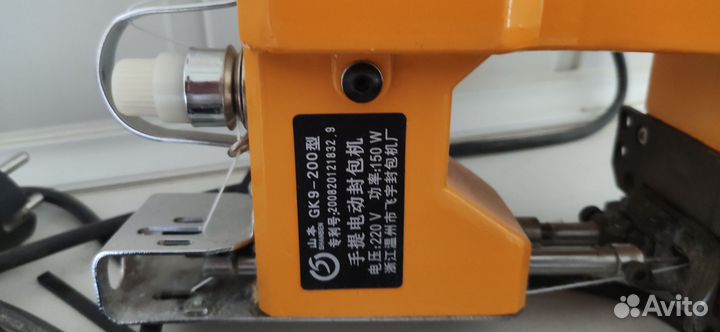 Мешкозашивочная машинка gk9 200