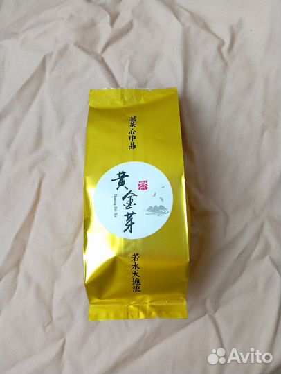 Чай китайский