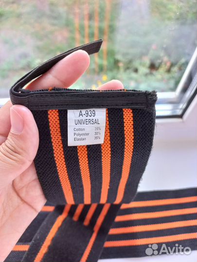 Бинты для фиксации запястий