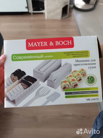 Машинка для приготовления роллов