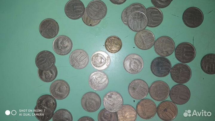 Монеты СССР