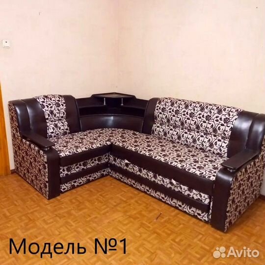 Угловой диван новый