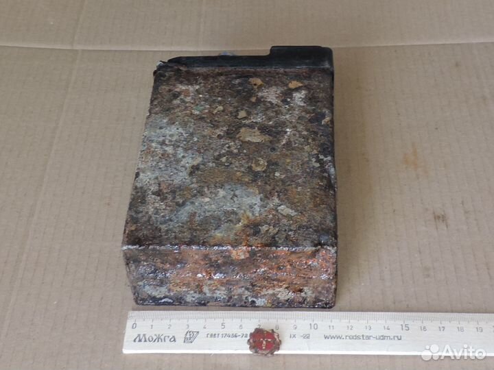 Аккумулятор