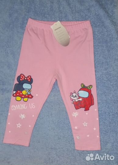 Детская одежда