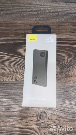 Powerbank Baseus 22.5W 10000mAh