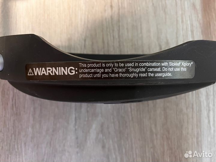 Адаптер Stokke для автокресла Graco (Грако)