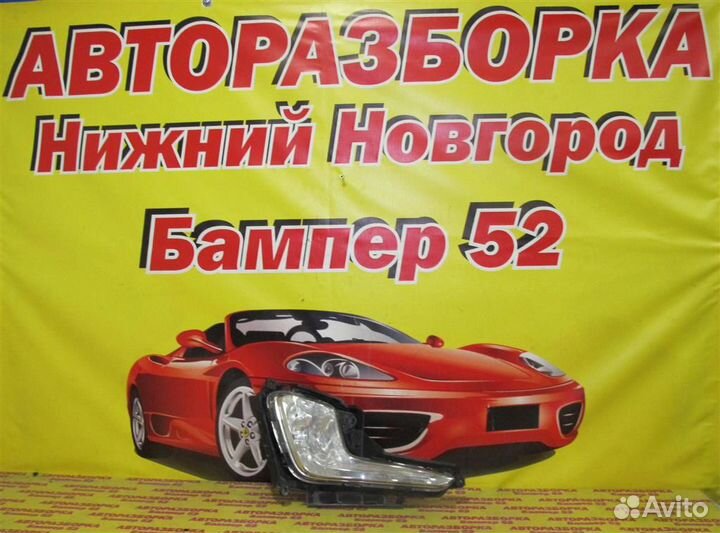 Kia RIO 2011 птф правая