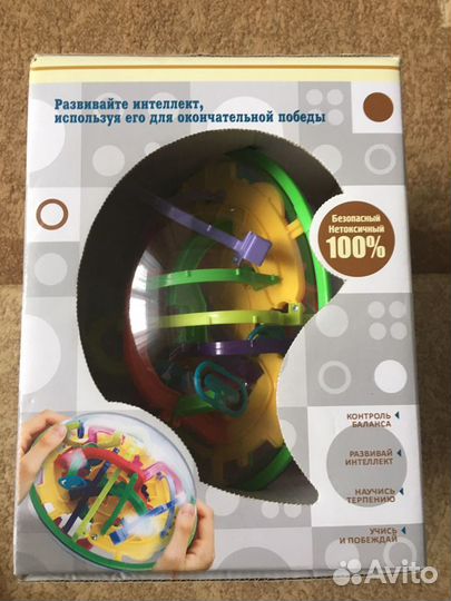 Шар лабиринт Какаду