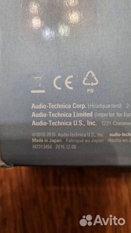 Петличный микрофон Audio-Technica AT899