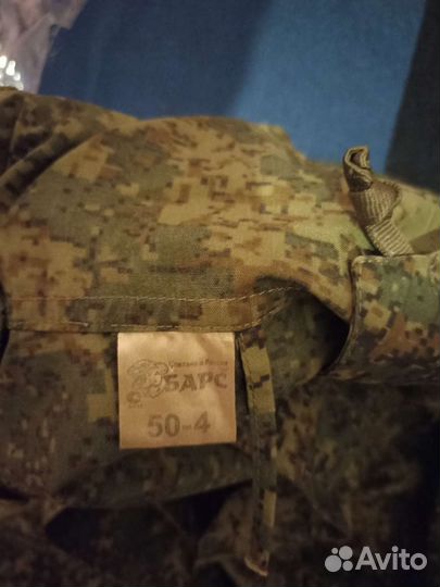 Маскхалат в пикселе