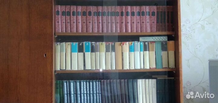 Библиотека