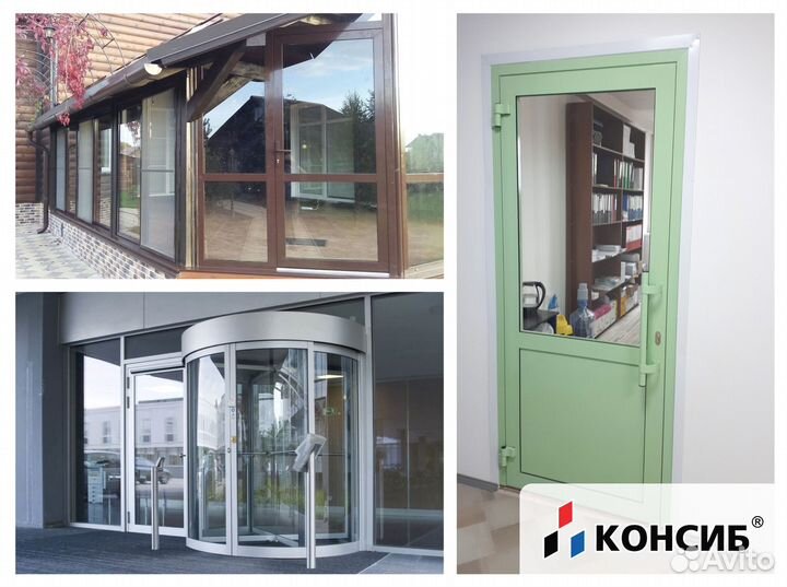 Балконная дверь пвх, входные двери