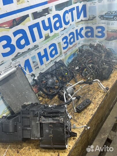 Комплект кондиционера Лада Приора