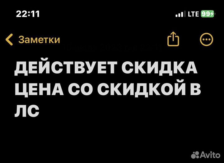 Карты stray kids Чанбин Феликс Сынмин Банчан