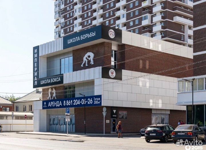 Персональный тренер по боксу