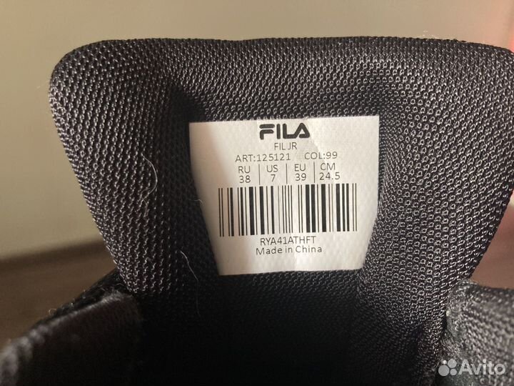 Кеды fila 38