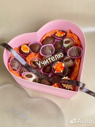 Клубника в шоколаде Букеты Наборы День Учителя