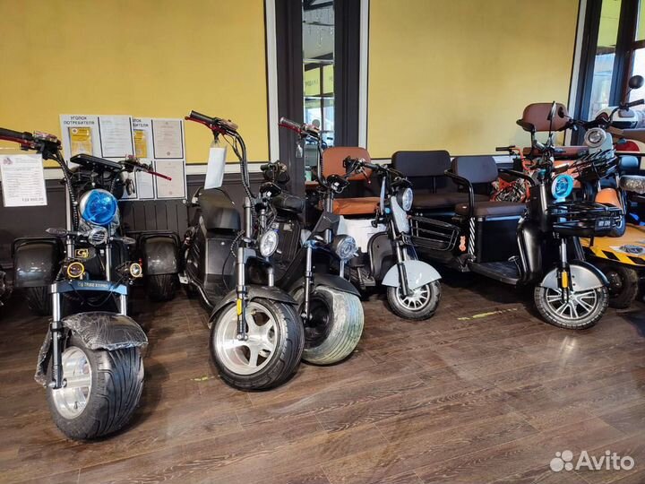 Электробайки 2024