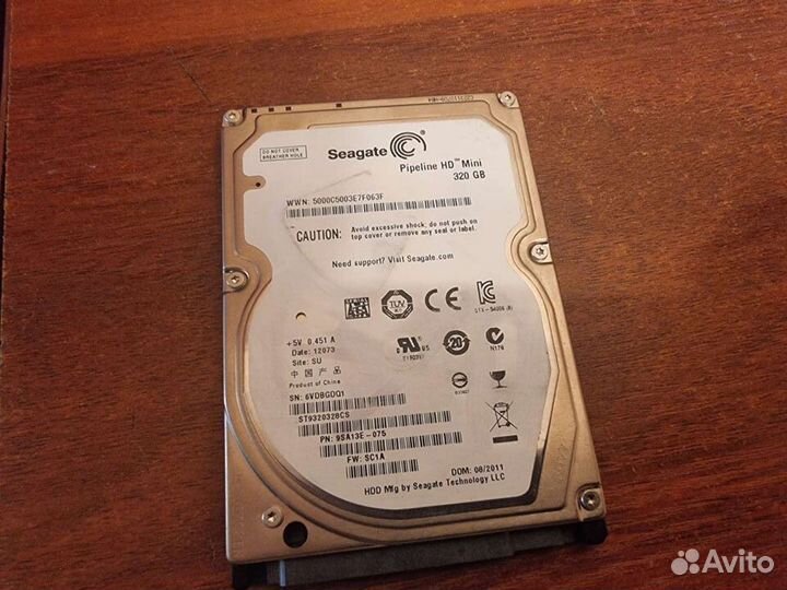 Жесткий диск для ноутбука 2.5