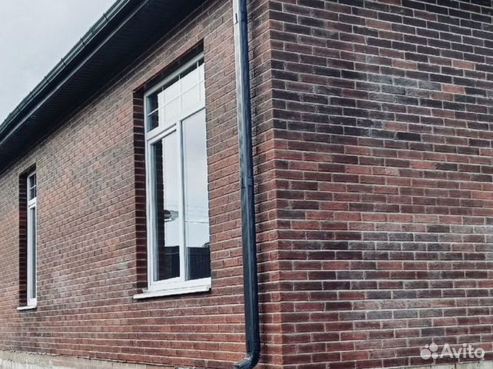 Строительство домов